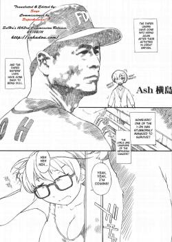 Yokoshima [Ash Yokoshima] [Read Or Die]