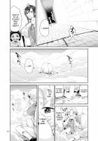 Necro Fantasia 1 / ネクロファンタジア 1 [Jyura] [Original] Thumbnail Page 35