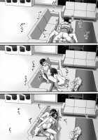 Shittori Oei-chan to Kizuna Genkai Toppa / しっとりお栄ちゃんと絆限界突破 [Mebura] [Fate] Thumbnail Page 24