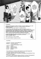Shittori Oei-chan to Kizuna Genkai Toppa / しっとりお栄ちゃんと絆限界突破 [Mebura] [Fate] Thumbnail Page 27