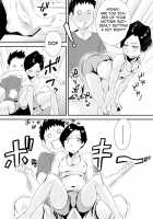 46-sai Hinnyuu Haha to no Kinshin SEX / 46歳貧乳母との近親SEX [Original] Thumbnail Page 13