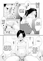 46-sai Hinnyuu Haha to no Kinshin SEX / 46歳貧乳母との近親SEX [Original] Thumbnail Page 17