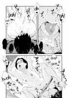 46-sai Hinnyuu Haha to no Kinshin SEX / 46歳貧乳母との近親SEX [Original] Thumbnail Page 27