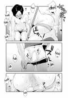 46-sai Hinnyuu Haha to no Kinshin SEX / 46歳貧乳母との近親SEX [Original] Thumbnail Page 28