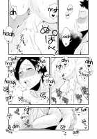 46-sai Hinnyuu Haha to no Kinshin SEX / 46歳貧乳母との近親SEX [Original] Thumbnail Page 34