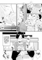46-sai Hinnyuu Haha to no Kinshin SEX / 46歳貧乳母との近親SEX [Original] Thumbnail Page 43