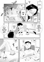 46-sai Hinnyuu Haha to no Kinshin SEX / 46歳貧乳母との近親SEX [Original] Thumbnail Page 47