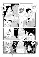 46-sai Hinnyuu Haha to no Kinshin SEX / 46歳貧乳母との近親SEX [Original] Thumbnail Page 54