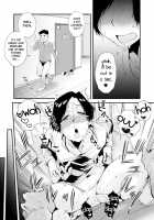 46-sai Hinnyuu Haha to no Kinshin SEX / 46歳貧乳母との近親SEX [Original] Thumbnail Page 55