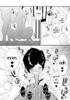 46-sai Hinnyuu Haha to no Kinshin SEX / 46歳貧乳母との近親SEX [Original] Thumbnail Page 56