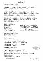 46-sai Hinnyuu Haha to no Kinshin SEX / 46歳貧乳母との近親SEX [Original] Thumbnail Page 64