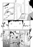 46-sai Hinnyuu Haha to no Kinshin SEX / 46歳貧乳母との近親SEX [Original] Thumbnail Page 06