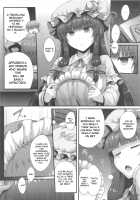 Saimin Gohoushi / 催眠ごほうし [Yukiusagi.] [Touhou Project] Thumbnail Page 03