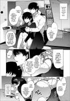 Imouto no Himitsu / イモウト♂のヒミツ [Kirimoto Yuuji] [Original] Thumbnail Page 06