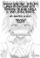 Ore no Koto o Ikari Shinji da to Omoikomu Saimin ni Kakatta Nagisa Kaworu-kun wa Mechamecha Yasashii ~Ore no Beautiful World~ / 俺のことを碇シンジだと思い込む催眠にかかった渚カヲルくんはめちゃめちゃ優しい～俺のBeautiful World～ [Munomerikun] [Neon Genesis Evangelion] Thumbnail Page 02