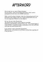 Musashi-chan and Shota Master's Quotidian Sex Life / 武蔵ちゃんとショタマスターの性活日記 [Harufumi] [Fate] Thumbnail Page 22