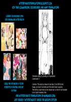 Heartbeat Locker Room / はーとびーとろっかーるーむ [Mira] [Original] Thumbnail Page 18