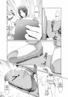 Jintai Shukushou Goudoushi / 人体縮小合同誌 [Karuki] [Original] Thumbnail Page 47