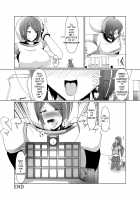 Jintai Shukushou Goudoushi / 人体縮小合同誌 [Karuki] [Original] Thumbnail Page 51