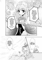 Jintai Shukushou Goudoushi / 人体縮小合同誌 [Karuki] [Original] Thumbnail Page 53