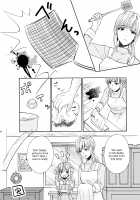 Jintai Shukushou Goudoushi / 人体縮小合同誌 [Karuki] [Original] Thumbnail Page 59