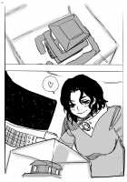 Jintai Shukushou Goudoushi / 人体縮小合同誌 [Karuki] [Original] Thumbnail Page 79