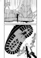 Jintai Shukushou Goudoushi / 人体縮小合同誌 [Karuki] [Original] Thumbnail Page 85