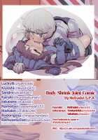 Jintai Shukushou Goudoushi / 人体縮小合同誌 [Karuki] [Original] Thumbnail Page 91