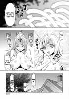 EroSli! / えろスラ! [Itoyoko] [Tensei Shitara Slime Datta Ken] Thumbnail Page 33