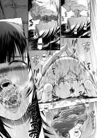 Solo Hunter no Seitai WORLD 3 / ソロハンターの生態 WORLD 3 [Makari Tohru] [Monster Hunter] Thumbnail Page 18