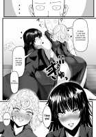 Dekoboko Love sister 4-gekime / でこぼこLove sister 4撃目 Page 11 Preview