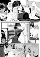 Dekoboko Love sister 4-gekime / でこぼこLove sister 4撃目 Page 12 Preview