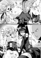 Dekoboko Love sister 4-gekime / でこぼこLove sister 4撃目 [Aikawa An] [One Punch Man] Thumbnail Page 19