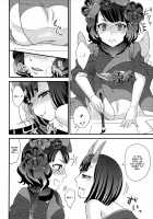 COMET:12 [Yuzuki Yua] [Fate] Thumbnail Page 08