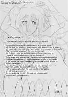 Setouchi no Muromi-san / 瀬戸内のむろみさん [C.R] [Namiuchigiwa No Muromi-San] Thumbnail Page 25