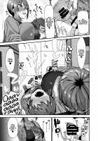 Furuhonya no Onee-san to / 古本屋のお姉さんと [Nodame] [Original] Thumbnail Page 14