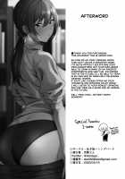 Furuhonya no Onee-san to / 古本屋のお姉さんと [Nodame] [Original] Thumbnail Page 33