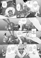 Risei/zEro Marked girls Vol. 23 / 理性/zEro Marked girls Vol. 23 [Suga Hideo] [Arknights] Thumbnail Page 10