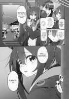 Risei/zEro Marked girls Vol. 23 / 理性/zEro Marked girls Vol. 23 [Suga Hideo] [Arknights] Thumbnail Page 20