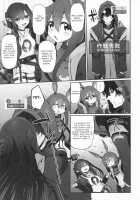 Risei/zEro Marked girls Vol. 23 / 理性/zEro Marked girls Vol. 23 [Suga Hideo] [Arknights] Thumbnail Page 03