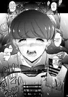 Iinari Makaron / いいなりマカロン [Oowada Tomari] [Kirakira Precure a la Mode] Thumbnail Page 20