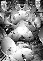 Iinari Makaron / いいなりマカロン [Oowada Tomari] [Kirakira Precure a la Mode] Thumbnail Page 28