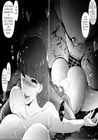 Iinari Makaron / いいなりマカロン [Oowada Tomari] [Kirakira Precure a la Mode] Thumbnail Page 31