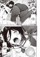 Sakasama Okazun / さかさまおかずん [Itsutsuse] [Original] Thumbnail Page 22