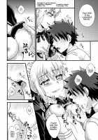 COMET:11 / COMET:11 [Yuzuki Yua] [Fate] Thumbnail Page 10