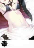 COMET:11 / COMET:11 [Yuzuki Yua] [Fate] Thumbnail Page 19