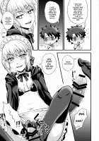 COMET:11 / COMET:11 [Yuzuki Yua] [Fate] Thumbnail Page 07