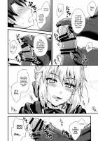 COMET:11 / COMET:11 [Yuzuki Yua] [Fate] Thumbnail Page 08