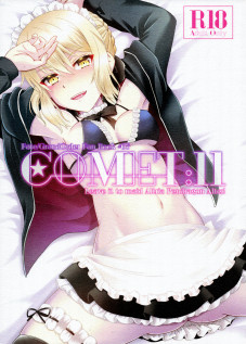 COMET:11 / COMET:11 [Yuzuki Yua] [Fate]