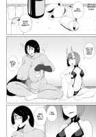 Haha Oni Kantsuu / 母鬼姦通 [Nana Shinshi] [Fate] Thumbnail Page 07